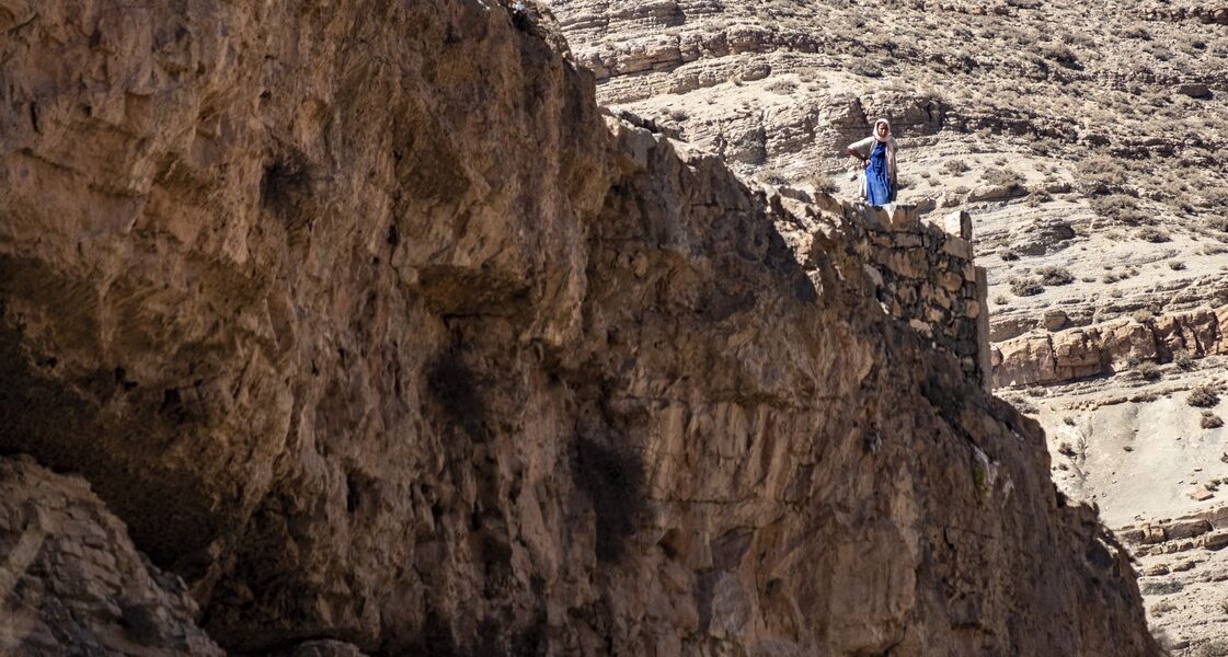 Atlas Mountains