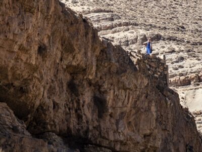 Atlas Mountains